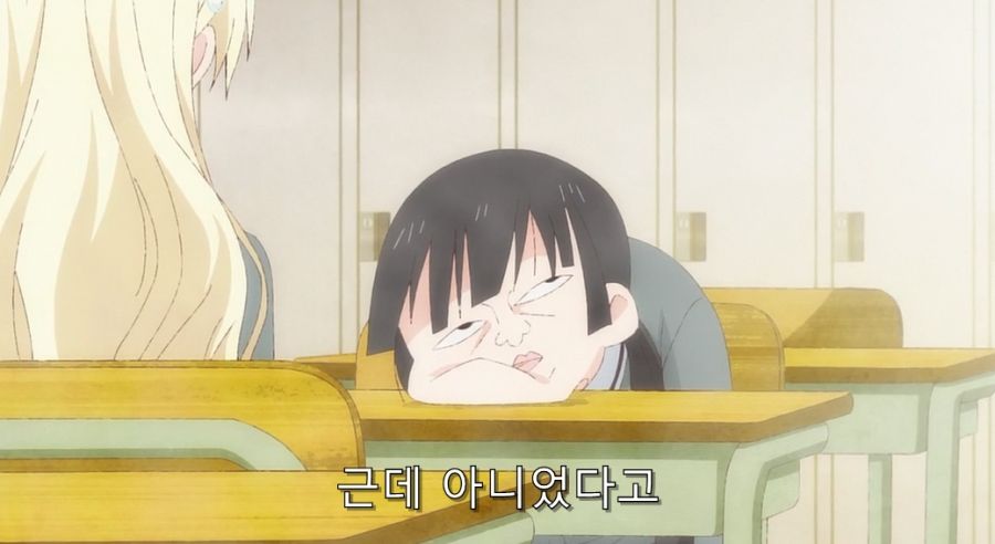 히로인이 부활동을 그만둔 이유_23.jpg