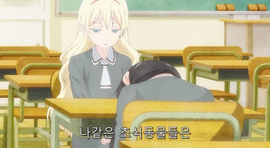 히로인이 부활동을 그만둔 이유_27.jpg