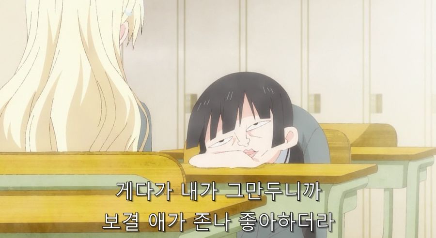 히로인이 부활동을 그만둔 이유_29.jpg