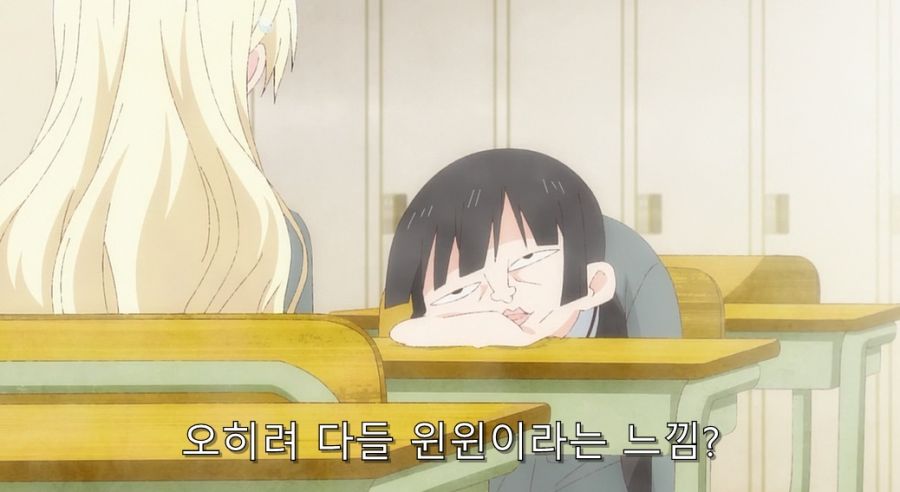 히로인이 부활동을 그만둔 이유_30.jpg