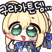 Fate)게임이 오래 서비스하면 생기는 일_2.webp