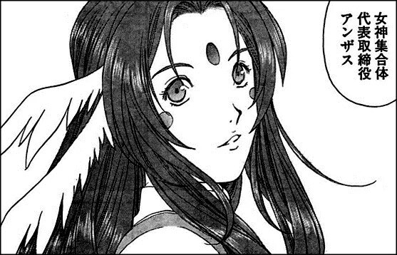 역대급 고자만화 프리퀄.jpg_1.jpg