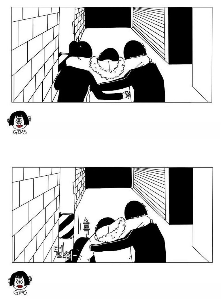 이해하면 무서운 만화_13.png