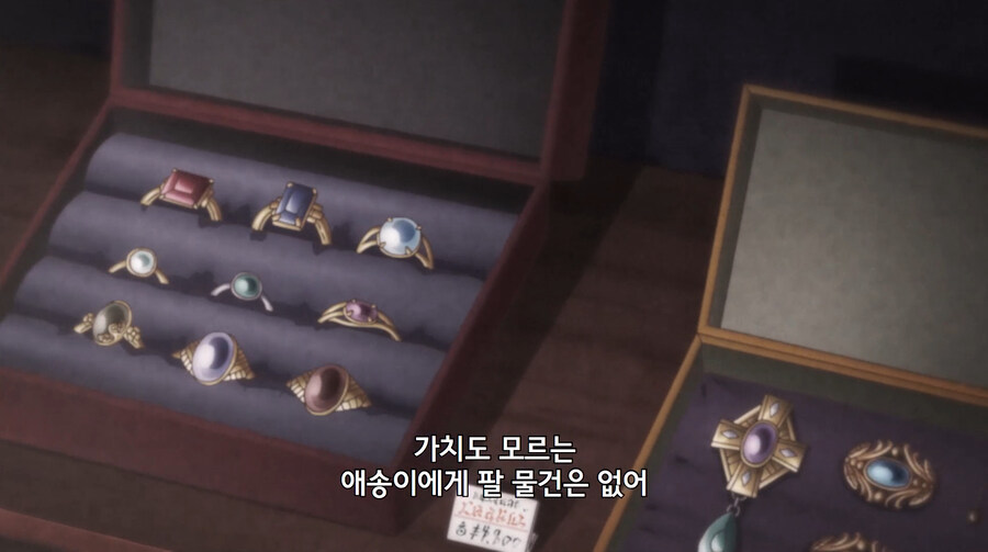 장인이 자부심을 가지고 물건을 막 팔지 않는 만화_6.jpg