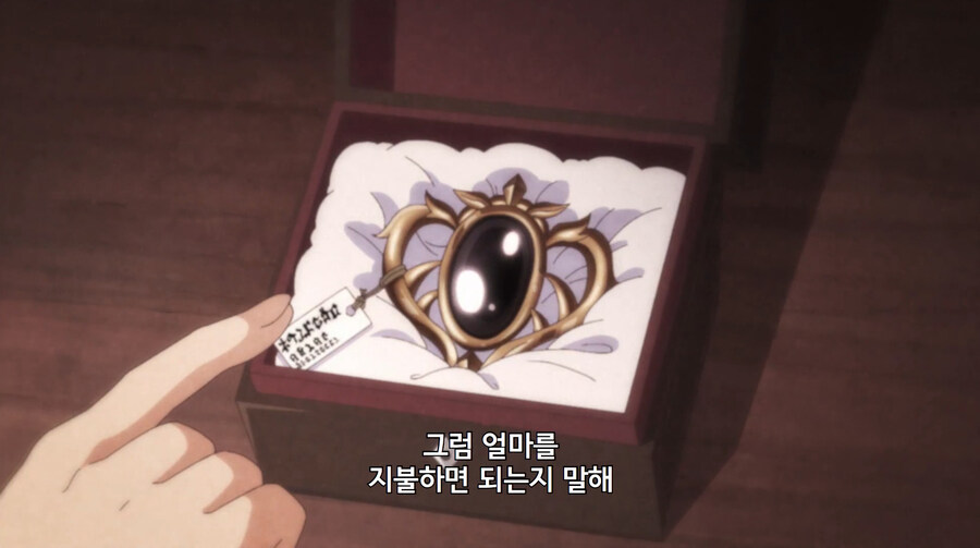 장인이 자부심을 가지고 물건을 막 팔지 않는 만화_8.jpg