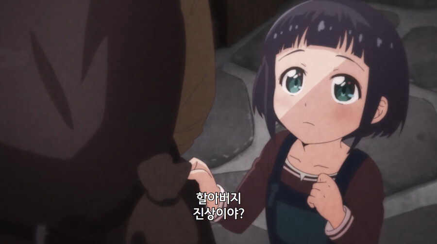 장인이 자부심을 가지고 물건을 막 팔지 않는 만화_10.jpg