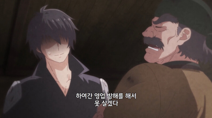 장인이 자부심을 가지고 물건을 막 팔지 않는 만화_12.jpg