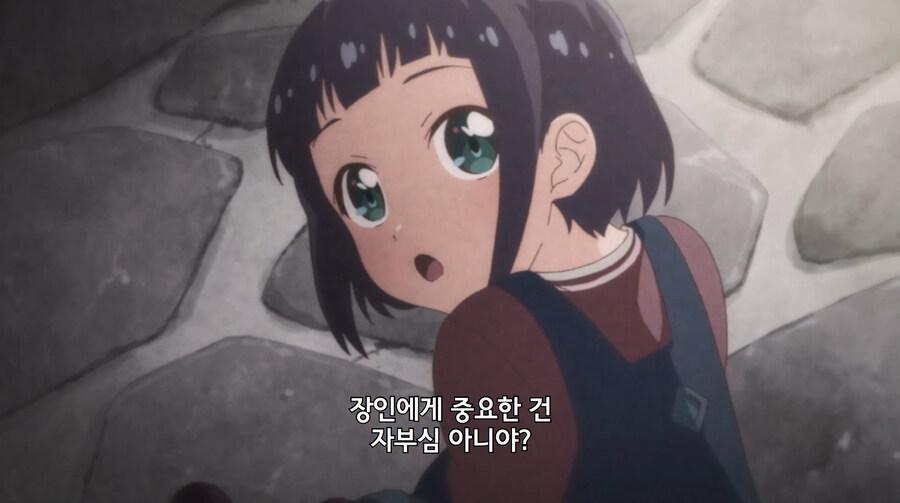 장인이 자부심을 가지고 물건을 막 팔지 않는 만화_18.jpg