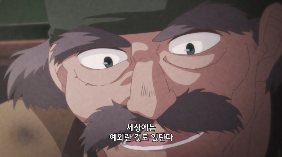 장인이 자부심을 가지고 물건을 막 팔지 않는 만화_19.jpg