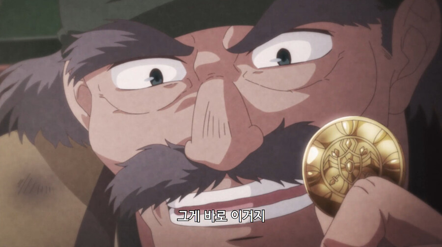 장인이 자부심을 가지고 물건을 막 팔지 않는 만화_20.jpg