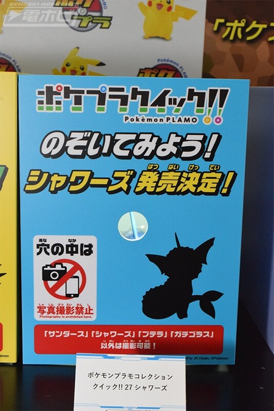 반다이가 프라를 엄청 많이 만들기는하네요_31.jpg