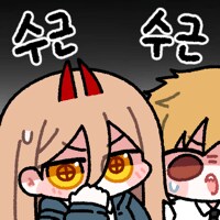 체인소맨) 마키마 이럴 표정 지을때는 감정풍부한 평범한 사람같은데_2.png