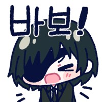 체인소맨) 일본 3주차 특전이라는데 이정도면 밀어주는게 확실한듯_2.png