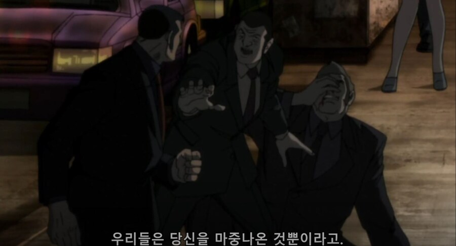 고르고13) 내 등 뒤에 서지 마라_8.jpg