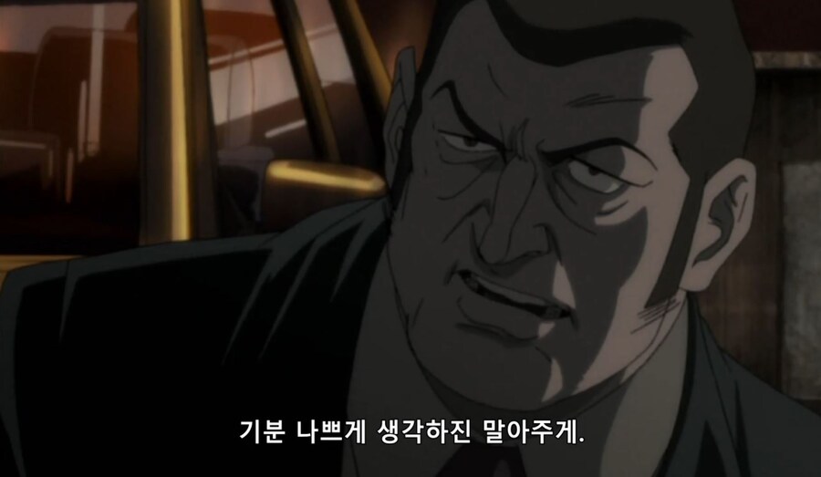 고르고13) 내 등 뒤에 서지 마라_10.jpg