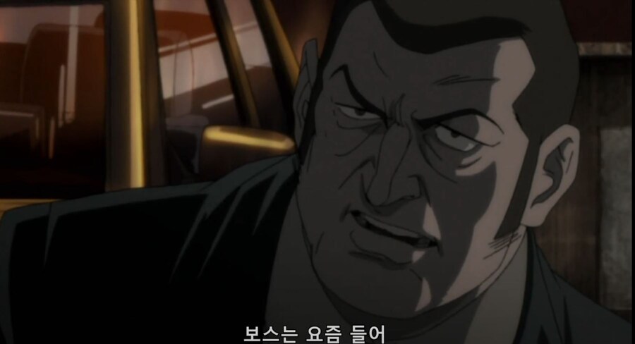 고르고13) 내 등 뒤에 서지 마라_11.jpg