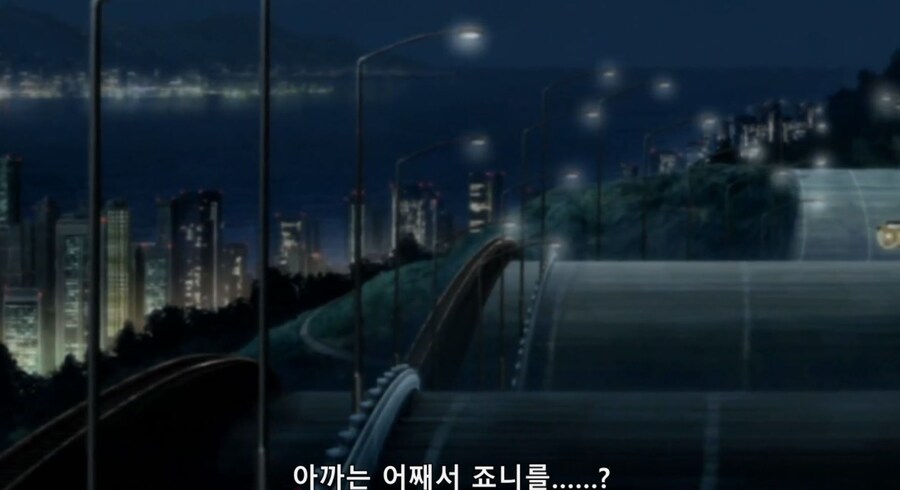 고르고13) 내 등 뒤에 서지 마라_13.jpg