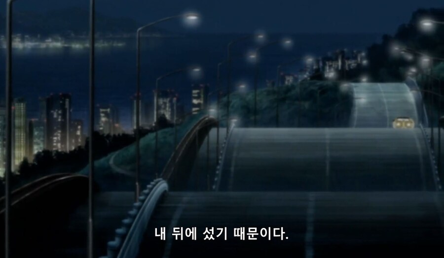 고르고13) 내 등 뒤에 서지 마라_14.jpg