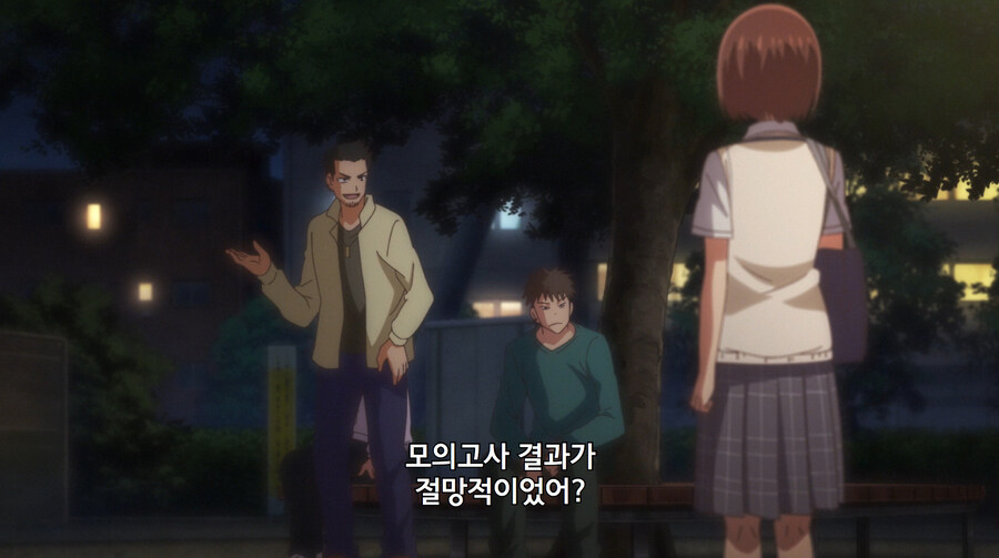 모의고사 망친 여고생이 금태양에게 농락당하는 만화_7.jpg