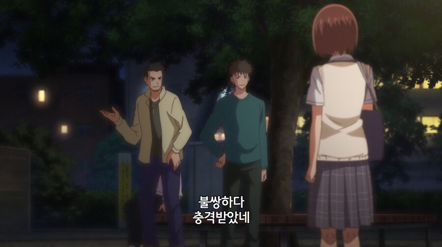 모의고사 망친 여고생이 금태양에게 농락당하는 만화_8.jpg