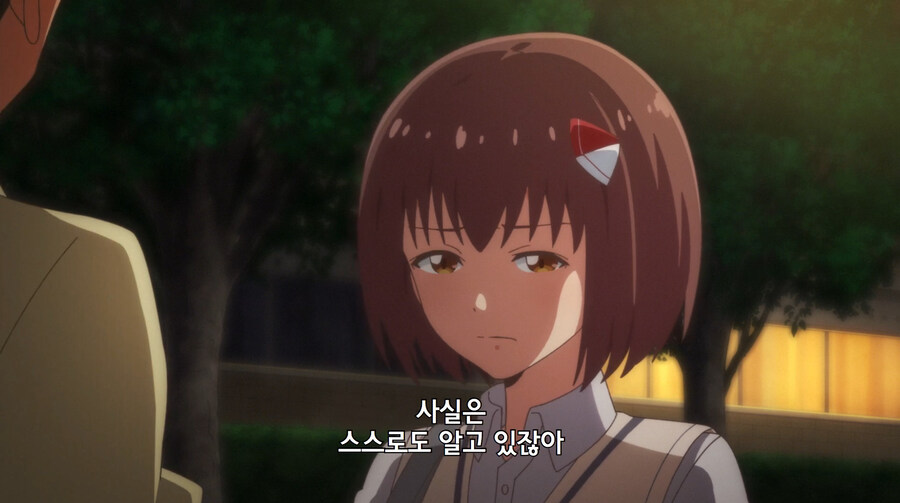 모의고사 망친 여고생이 금태양에게 농락당하는 만화_11.jpg