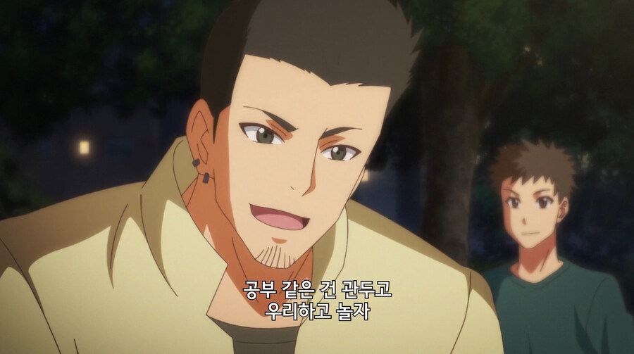 모의고사 망친 여고생이 금태양에게 농락당하는 만화_12.jpg