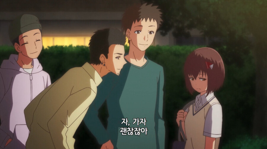 모의고사 망친 여고생이 금태양에게 농락당하는 만화_13.jpg