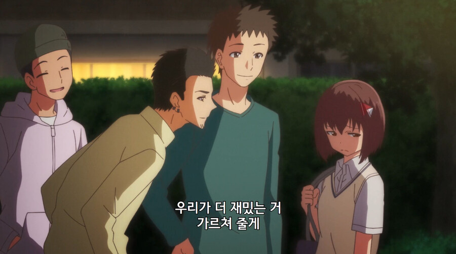 모의고사 망친 여고생이 금태양에게 농락당하는 만화_14.jpg