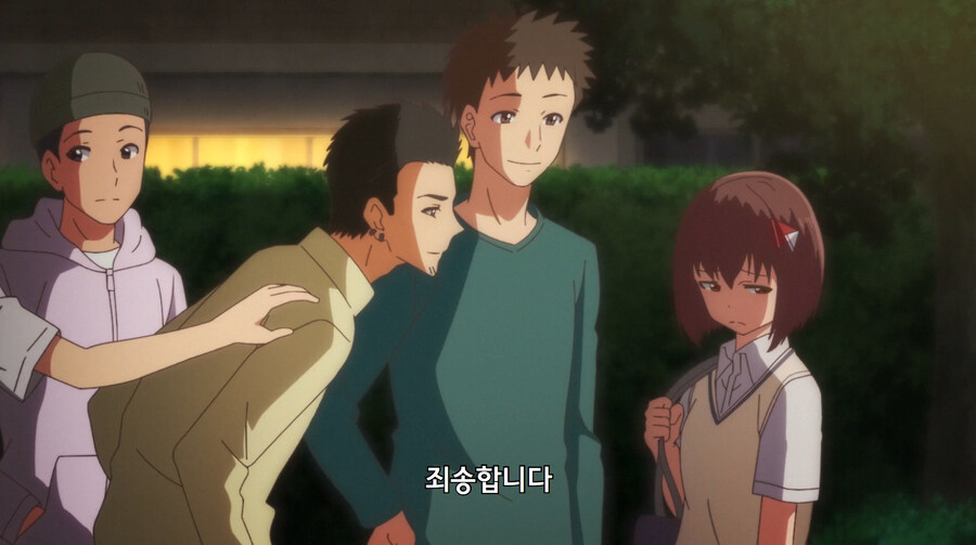 모의고사 망친 여고생이 금태양에게 농락당하는 만화_15.jpg