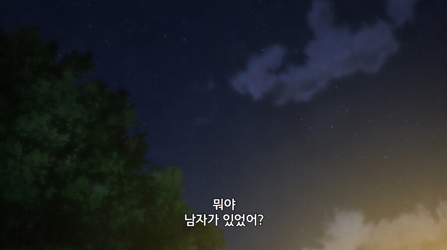 모의고사 망친 여고생이 금태양에게 농락당하는 만화_20.jpg