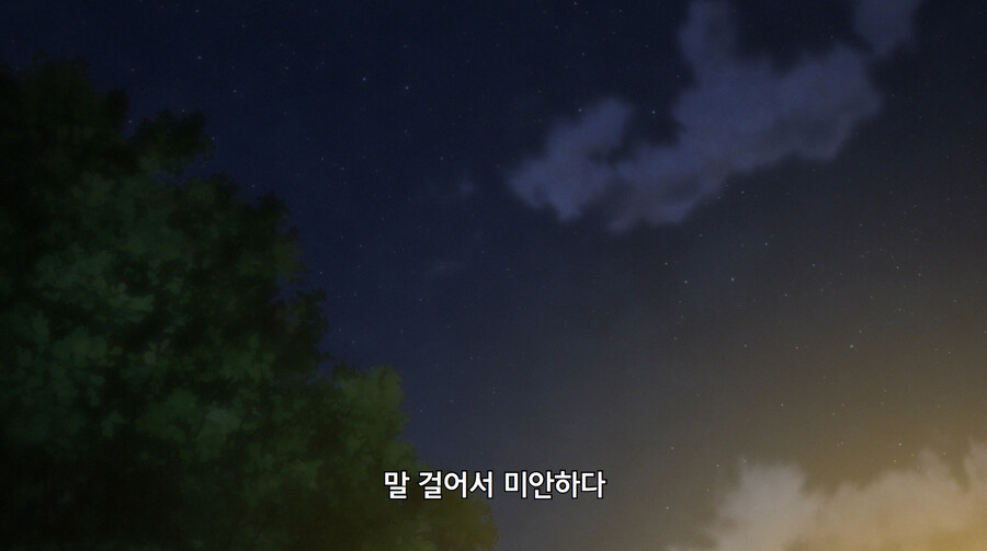 모의고사 망친 여고생이 금태양에게 농락당하는 만화_21.jpg