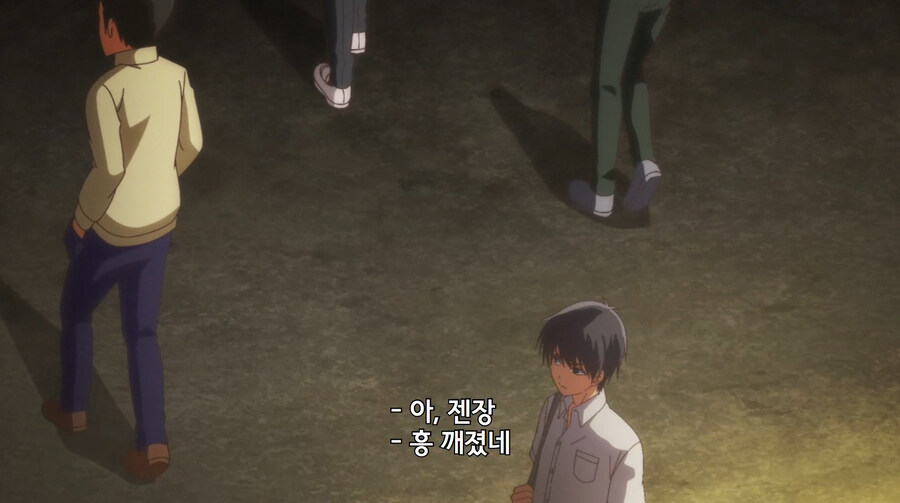 모의고사 망친 여고생이 금태양에게 농락당하는 만화_22.jpg