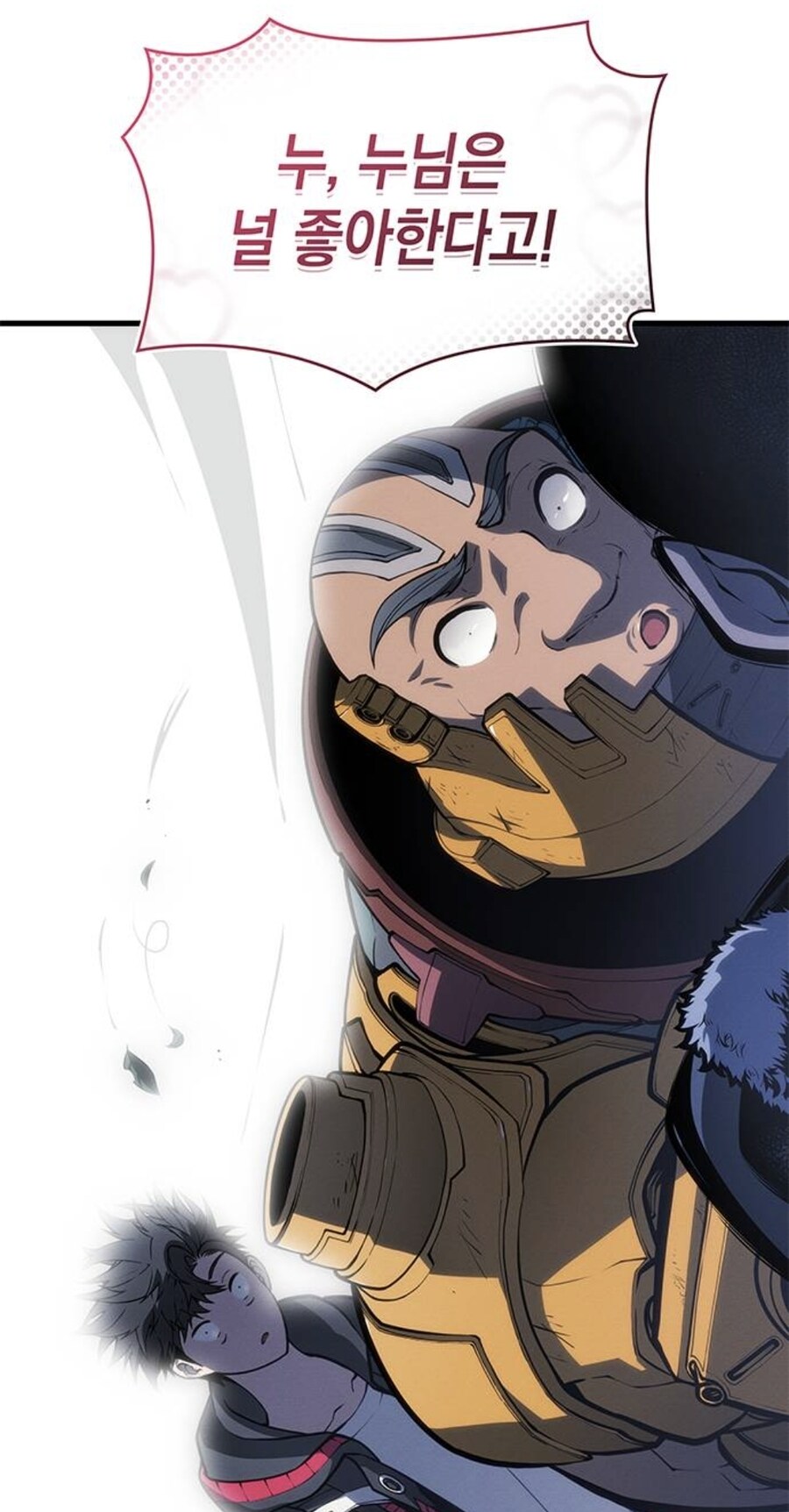 뒷골목 여자 보스가 추남을 죽이려드는 이유.manhwa_8.jpg