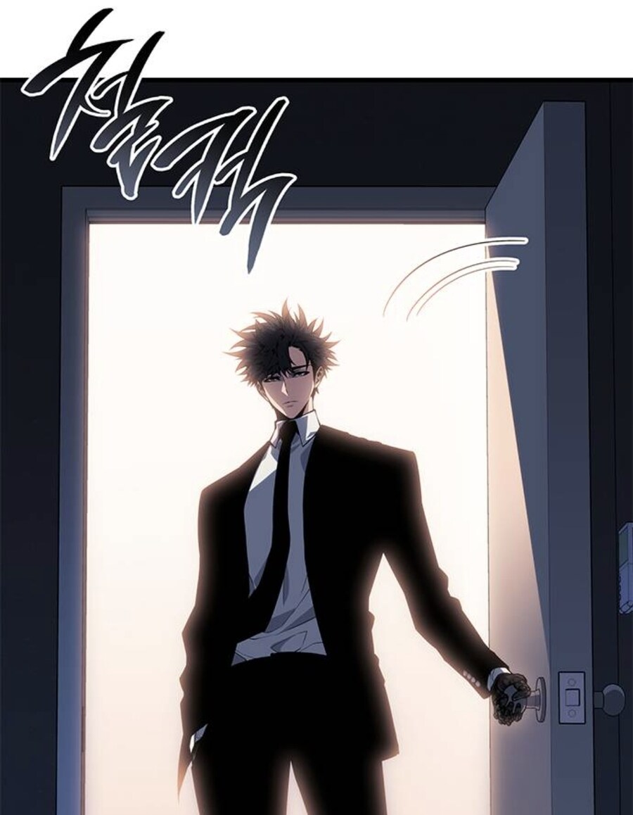 뒷골목 여자 보스가 추남을 죽이려드는 이유.manhwa_33.jpg