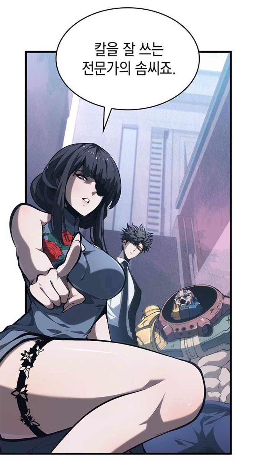 뒷골목 여자 보스가 추남을 죽이려드는 이유.manhwa_46.jpg