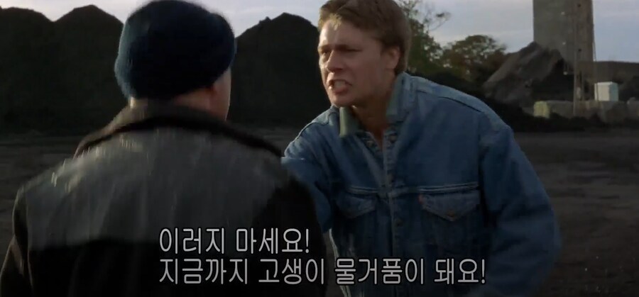 마가릿 대처를 대차게 깐 성장 영화_9.png