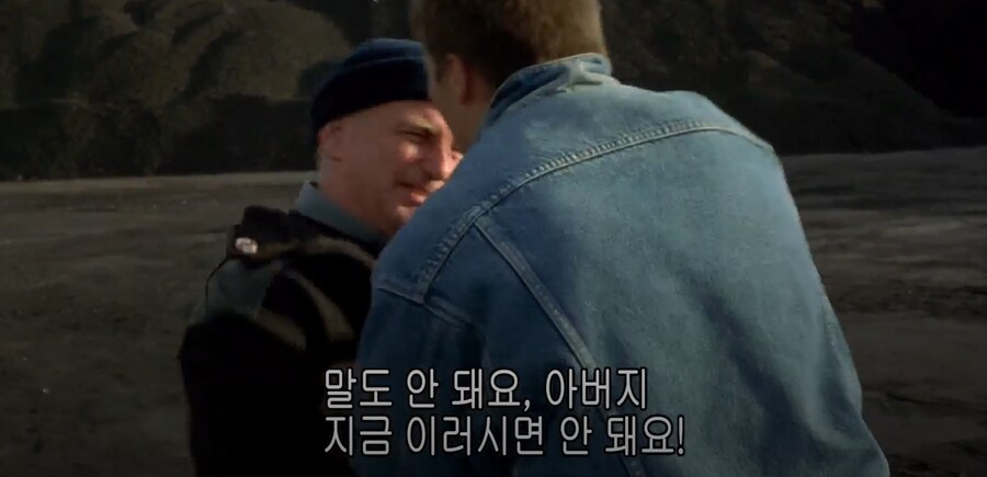 마가릿 대처를 대차게 깐 성장 영화_12.png