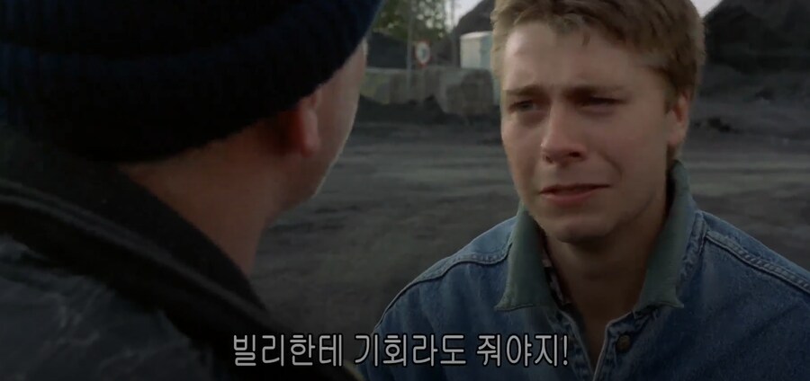 마가릿 대처를 대차게 깐 성장 영화_14.png