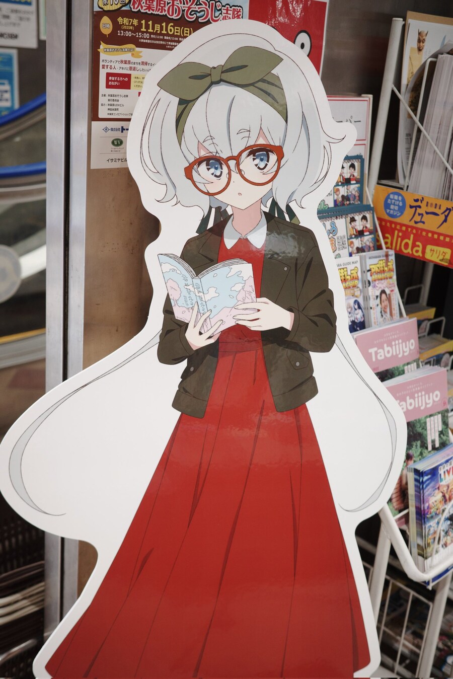 좀랜사) 좀비라고 편견 가지고 차별 하는거 안 좋아요_9.jpg