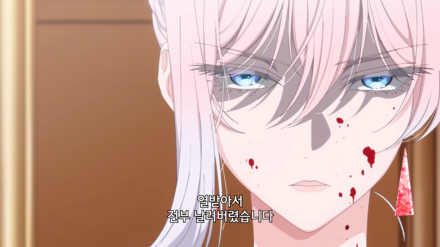 영애 펀치! 영애 펀치!_11.webp