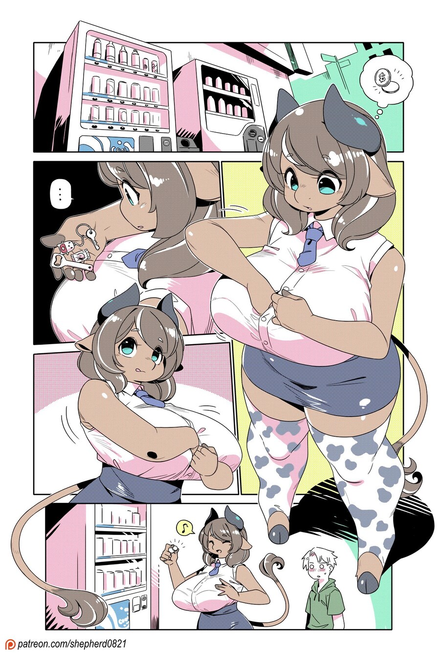 젖소눈나 나오는 만화_5.jpg