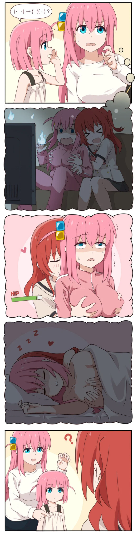 봇치)거유가 되고싶은 후타나리짱.manga_2.webp