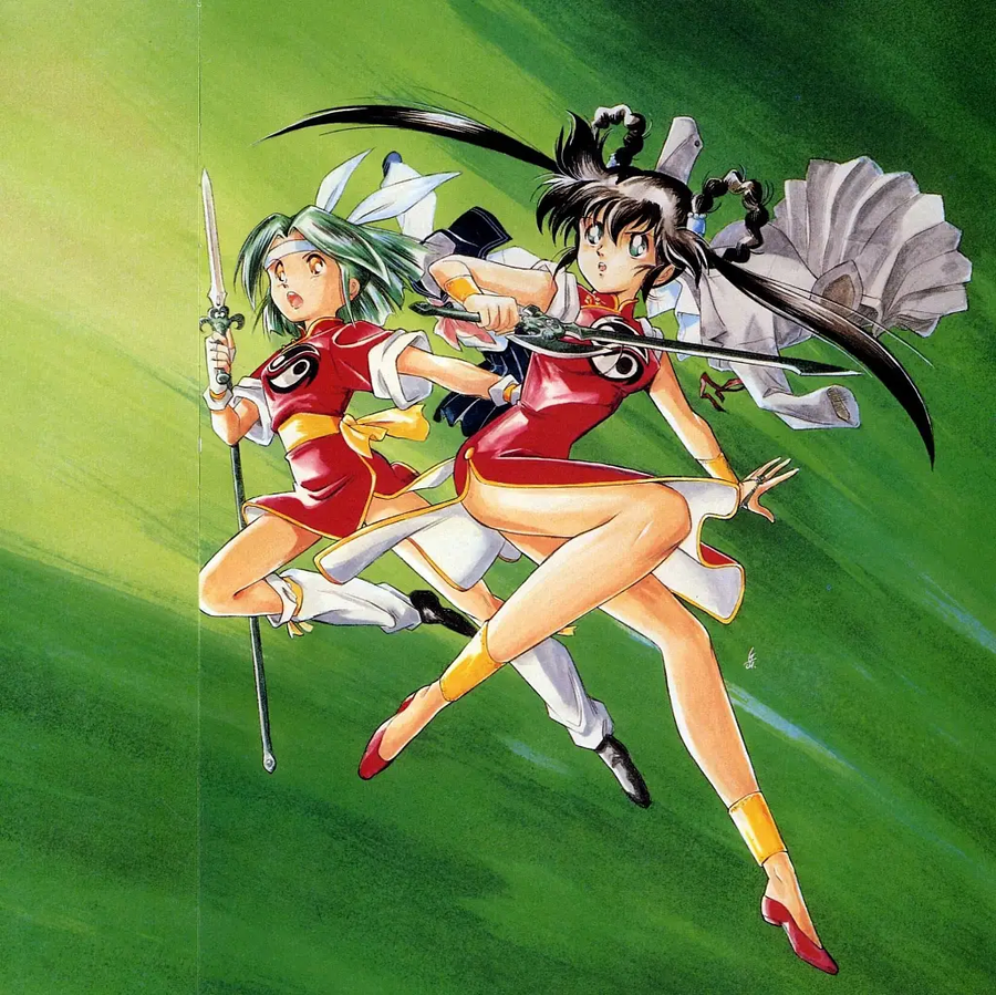 마물헌터 요코 - 만월의 소행_2.webp