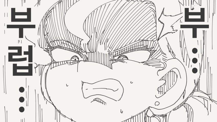 이녀석은 여동생같은거니까.manga_4.jpg