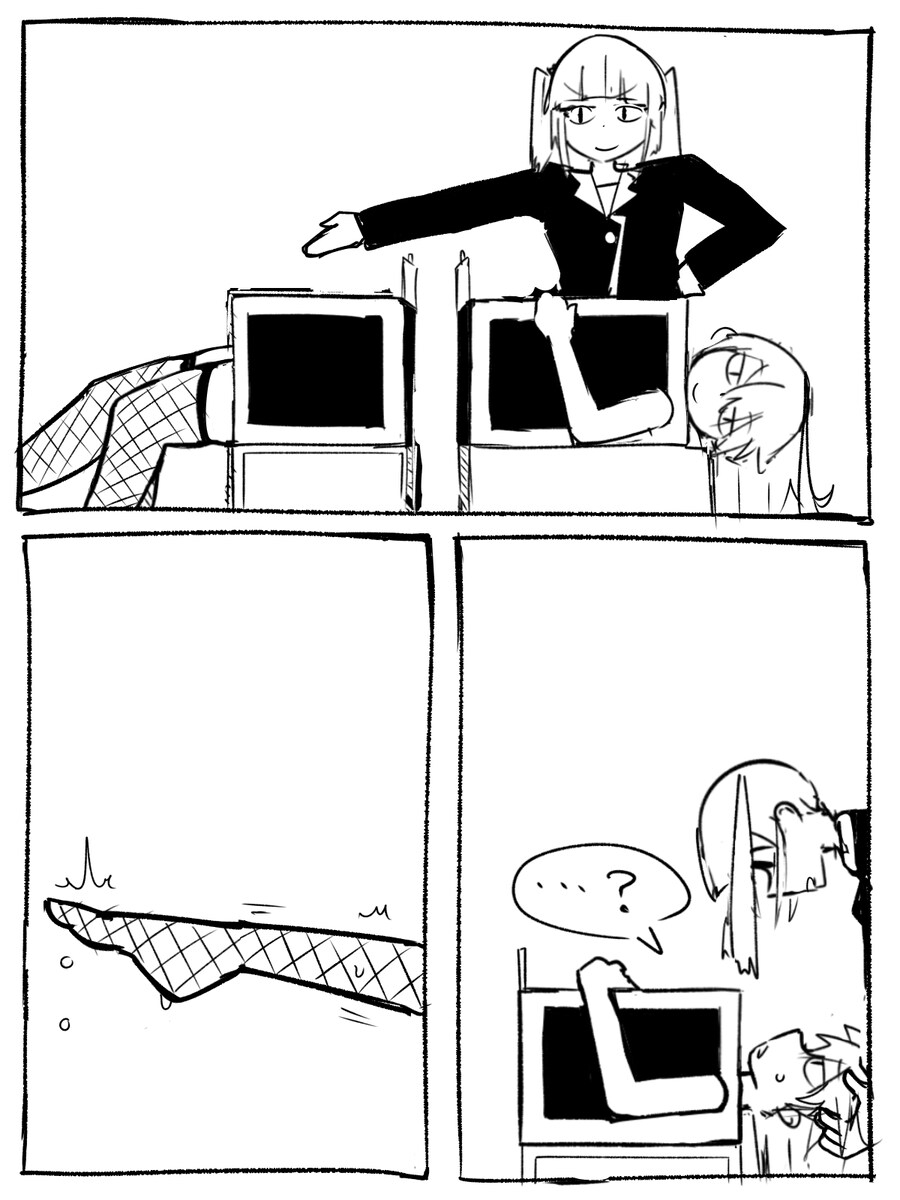 북극을 녹여버리는 절단 마술쇼.manga_2.jpg