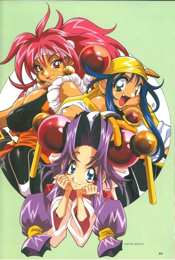 마타마타 세이버 마리오넷J - 피어나거라! 오기여_1.jpg