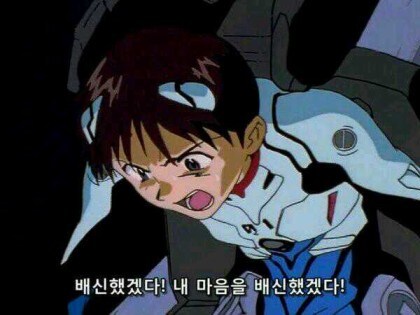 남고생이 학교 미남들에게 대쉬받는 만화_9.jpg