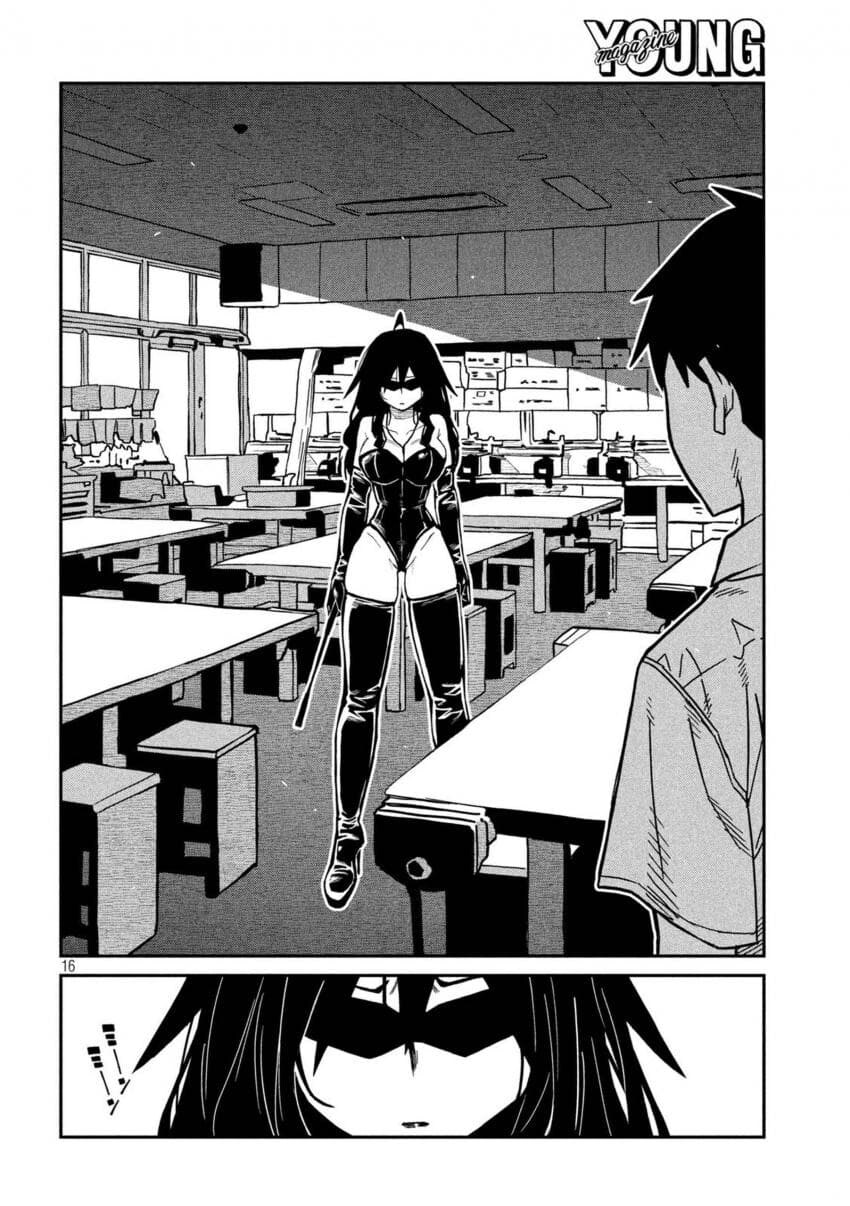 공작실에 들어가는 남학생 manga_2.jpg