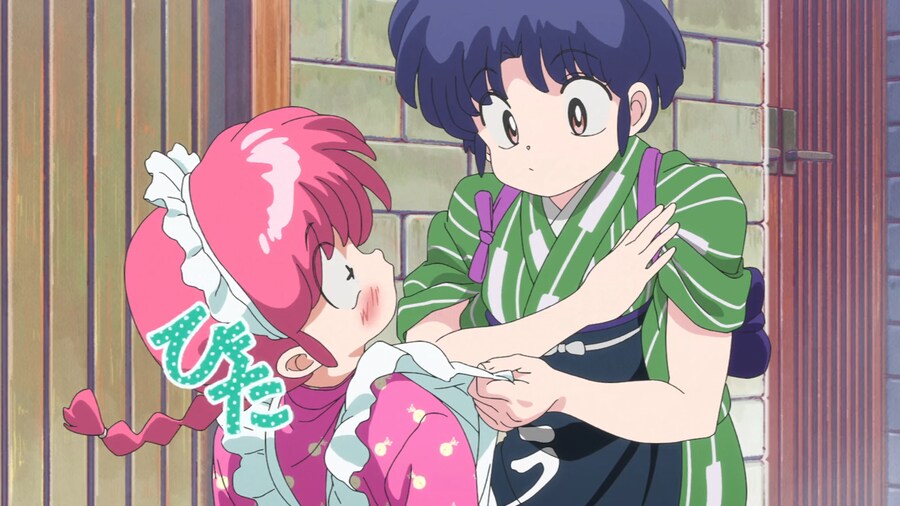 란마) 귀여운 샴푸가 많은 격투 배달 레이스_15.png