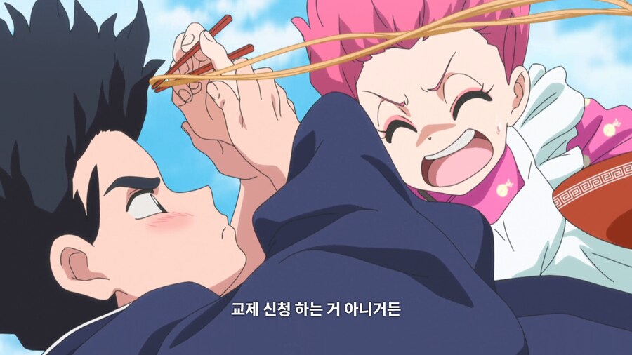 란마) 귀여운 샴푸가 많은 격투 배달 레이스_18.png